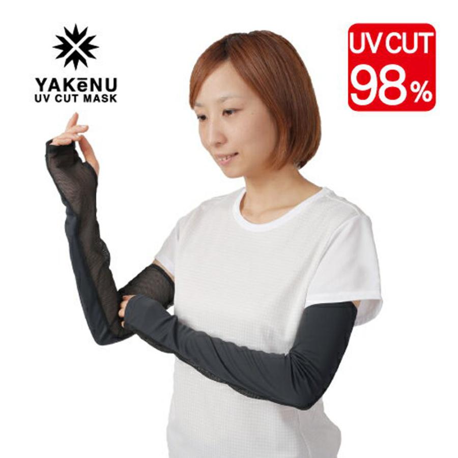 L YAKeNU ヤケーヌ アームカバー ブラック メッシュ YAKeNU ヤケーヌ