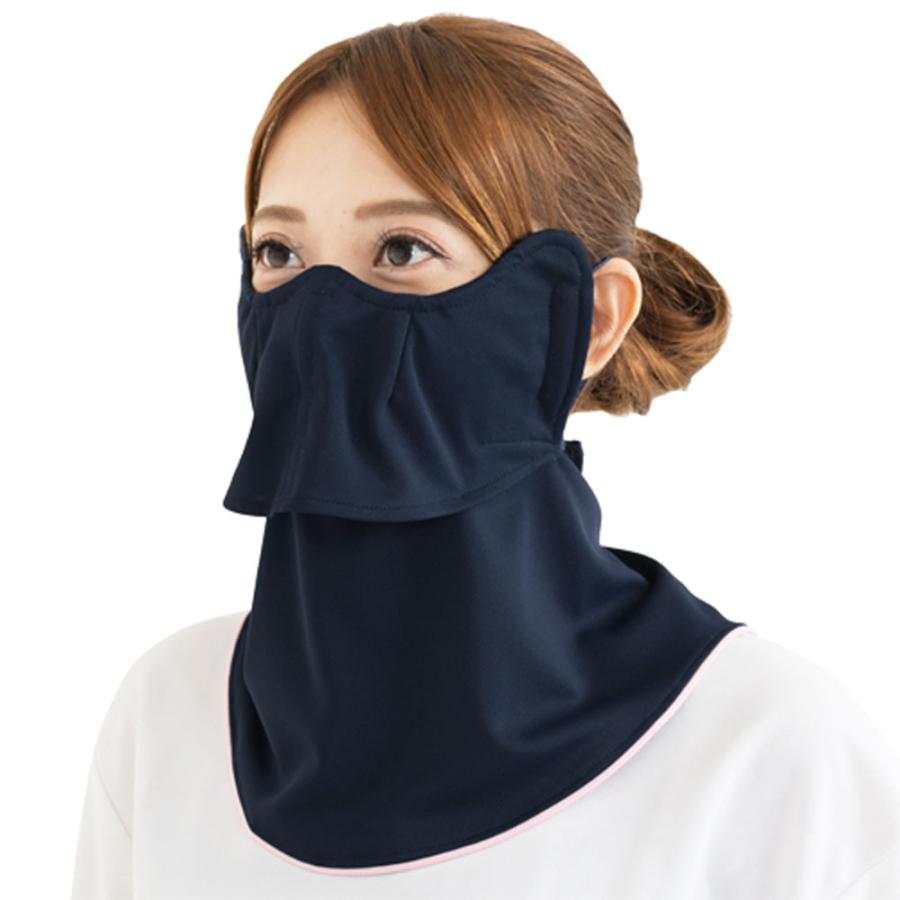 ヤケーヌ【正規品】日除けマスク 6枚セット YAKeNU（ヤケーヌ） 日焼け防止専用UVカットマスク ヤケーヌ目尻プラス