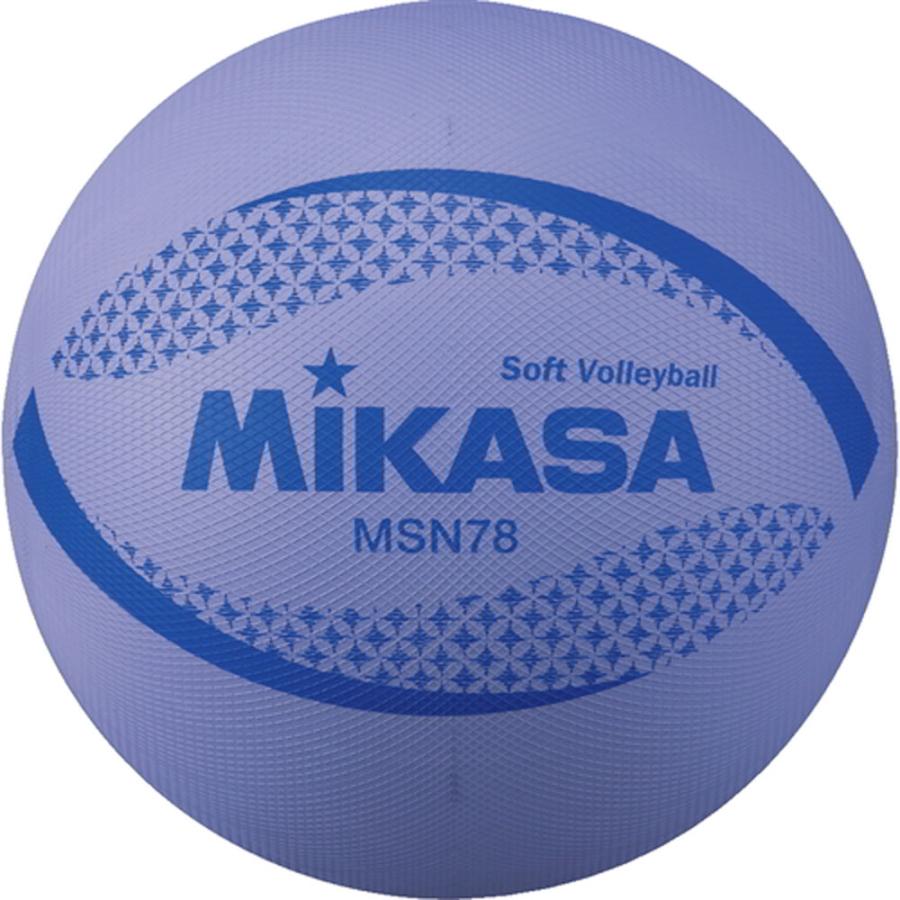 MIKASA（ミカサ） カラーソフトバレーボール 検定球 パープル メンズ