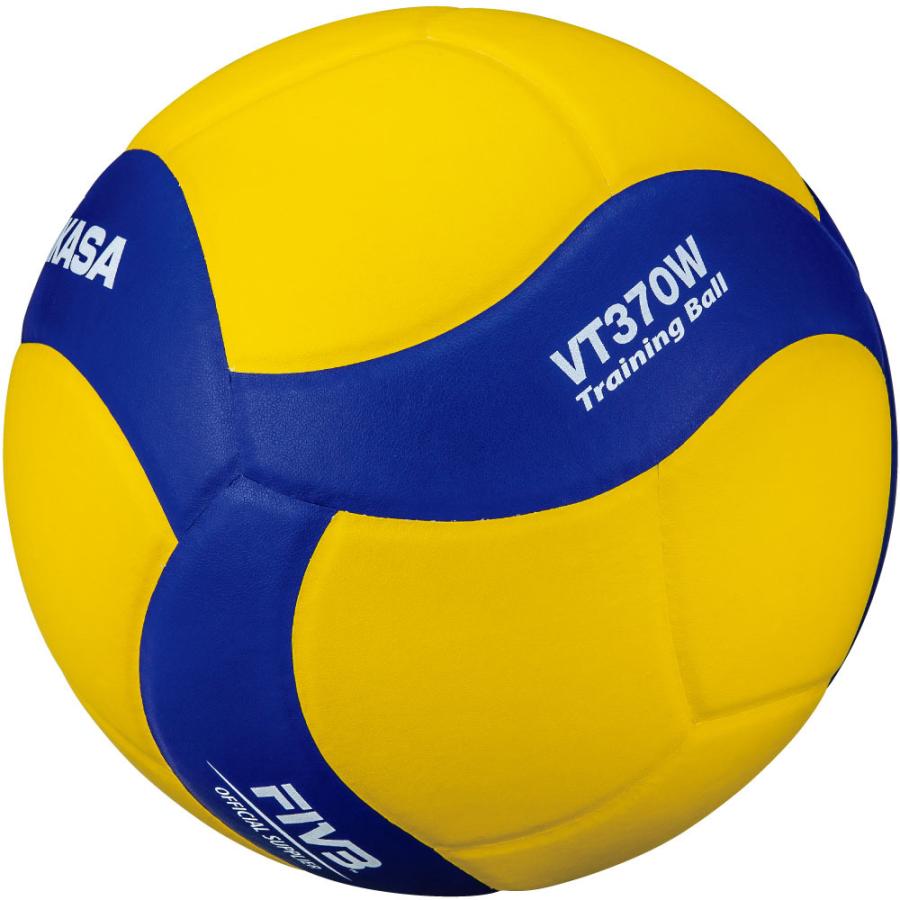 ミカサ Mikasa トレーニングボール5号 Vt370w 海外輸入