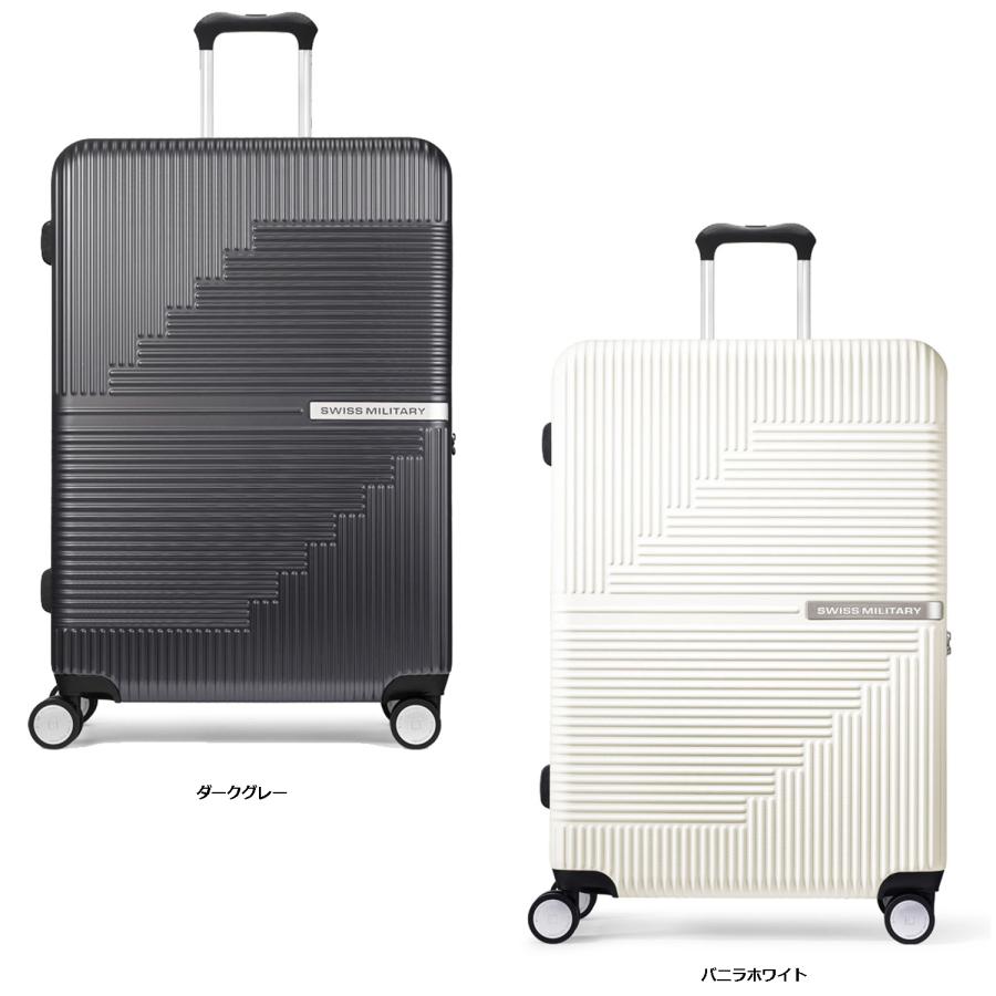 スイスミリタリー SWISS MILITARY GENESIS ジェネシス  スーツケース 66cm  SMO324 MILITARY（ミリタリー） スイスミリタリー SWISS MILITARY GENESIS