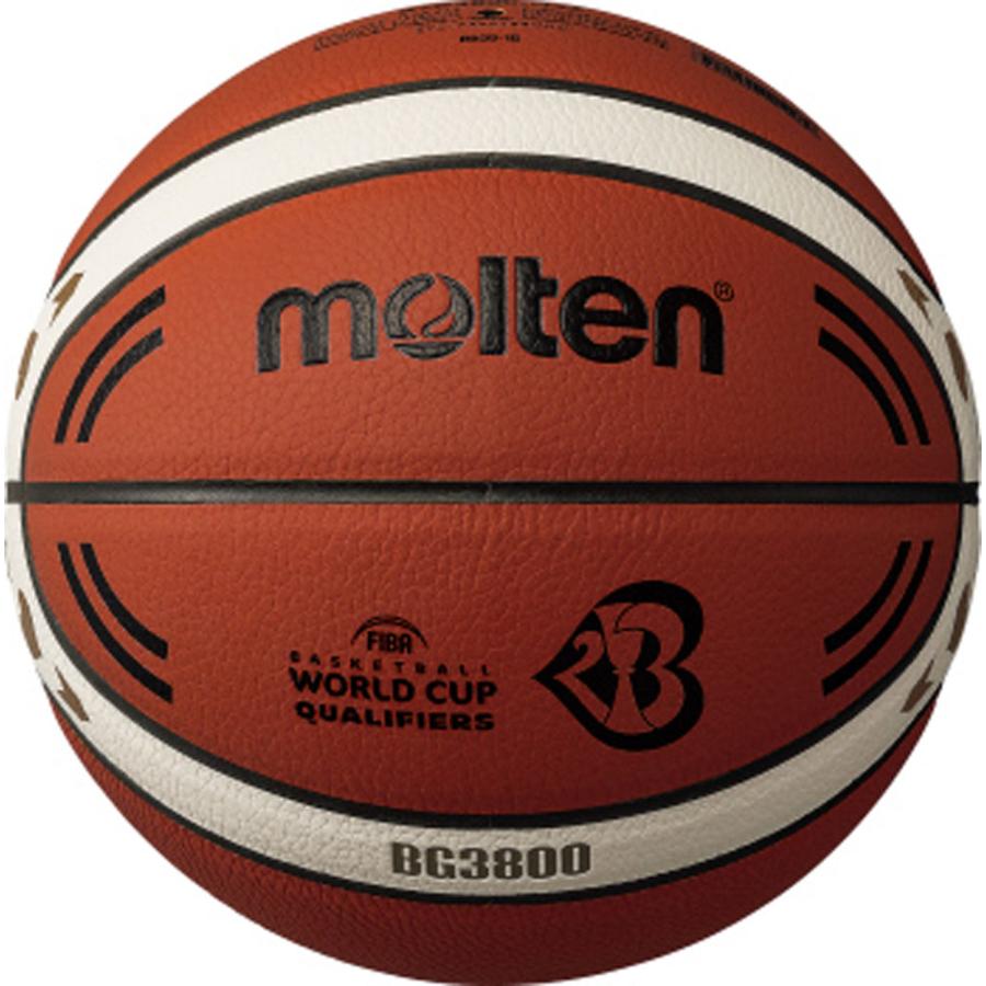 モルテン Molten BG3800 ※ラッピング ※ FIBAバスケットボールワールドカップ2023大陸予選 公式試合球 国際 7号球 独創的 レプリカ