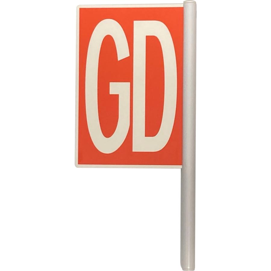 molten（モルテン） 個人ファウル表示盤GD 審判 オフィシャル ファール