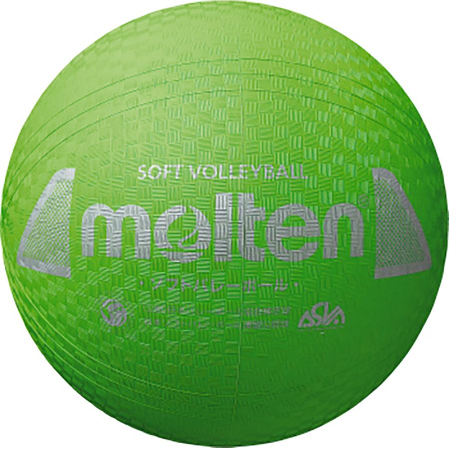 401円 人気商品 モルテン Molten ソフトバレーボール 検定球 グリーン S3y10g