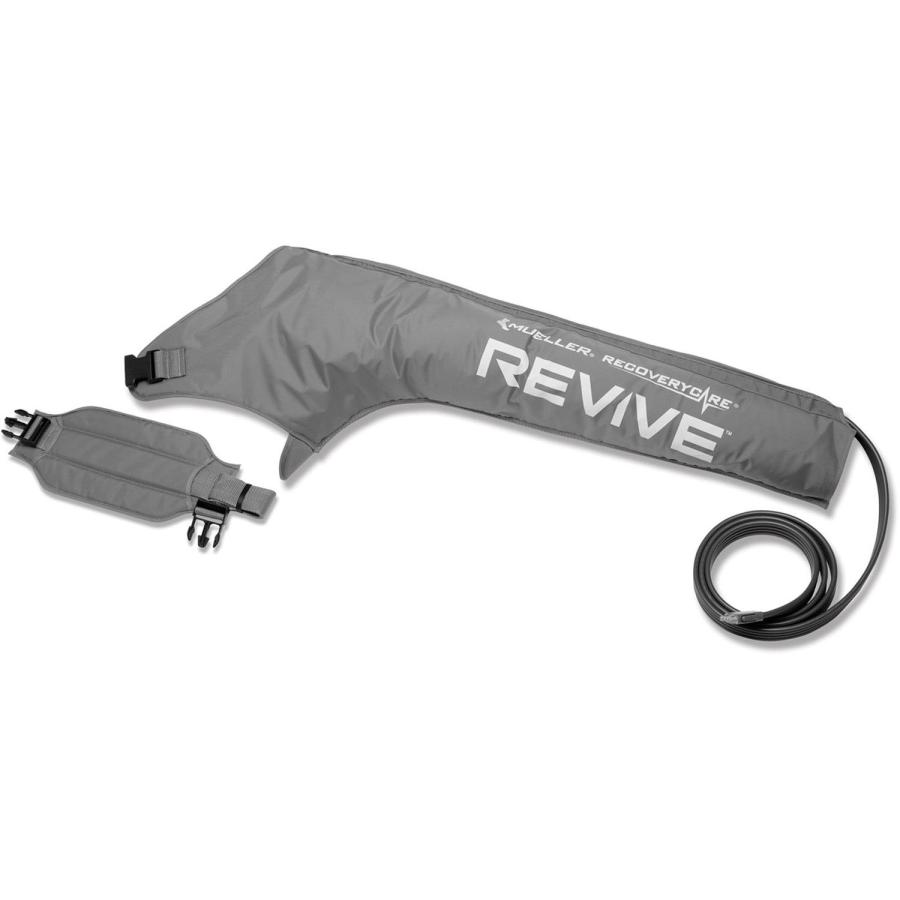 ミューラー MUELLER リヴァイブ アームスリーブ  RG500JP MUELLER（ミューラー） リヴァイブ アームスリーブ RG500JP : SPG