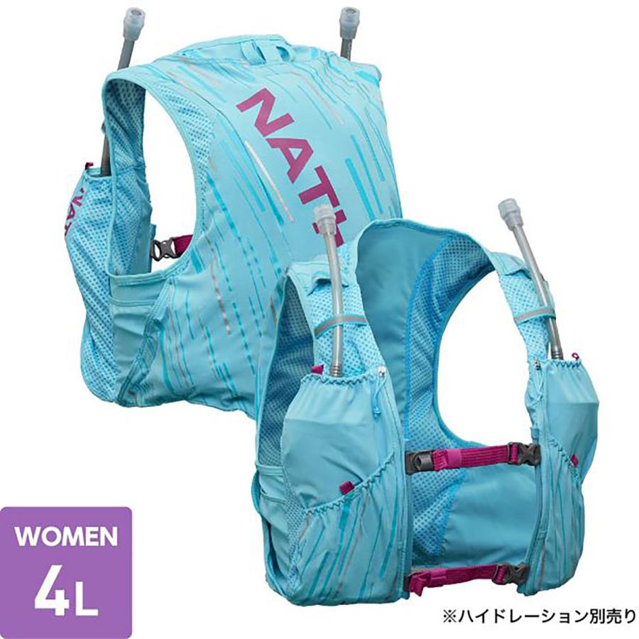 NATHAN（ネイサン） ウィメンズ ピナクル 4L JP ブルーマゼンタXXS