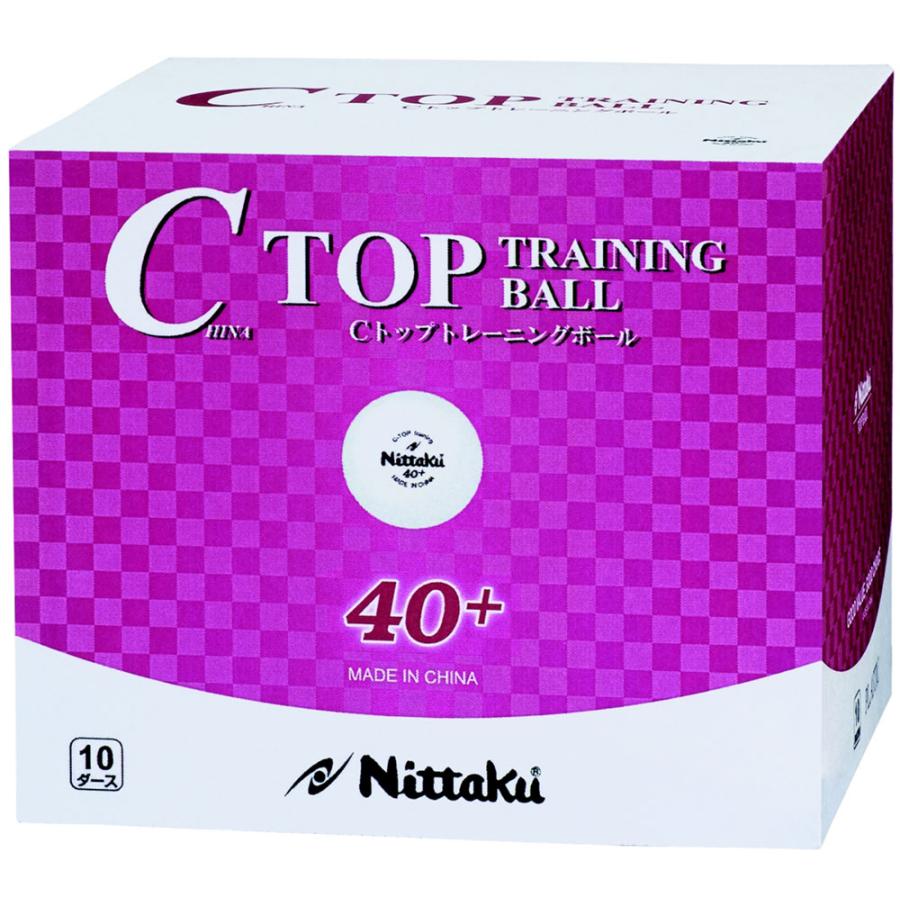ニッタク Nittaku Cトップトレ球10ダース ボール 練習球 練習用ボール NB1466 :NT-NB1466-:SPG スポーツパレットゴトウ - 通販 - Yahoo!ショッピング ニッタク Nittaku Cトップトレ球10ダース ボール 練習球 練習用ボール NB1466 :NT-NB1466-:SPG スポーツパレットゴトウ - 通販 - Yahoo!ショッピング