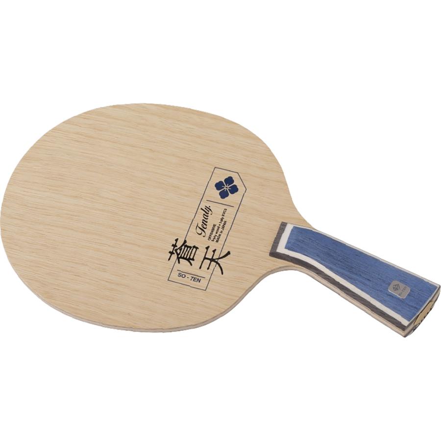 ニッタク Nittaku 卓球 テナリー蒼天 ラケット テナリー つかみ 飛距離 コントロール 安定感 威力 反発 手成り 部活動 クラブ サークル スクール チーム 学校 体育 授業 日本製  NC0514 Nittaku（ニッタク） テナリー蒼天 ラケット テナリー つかみ 飛距離