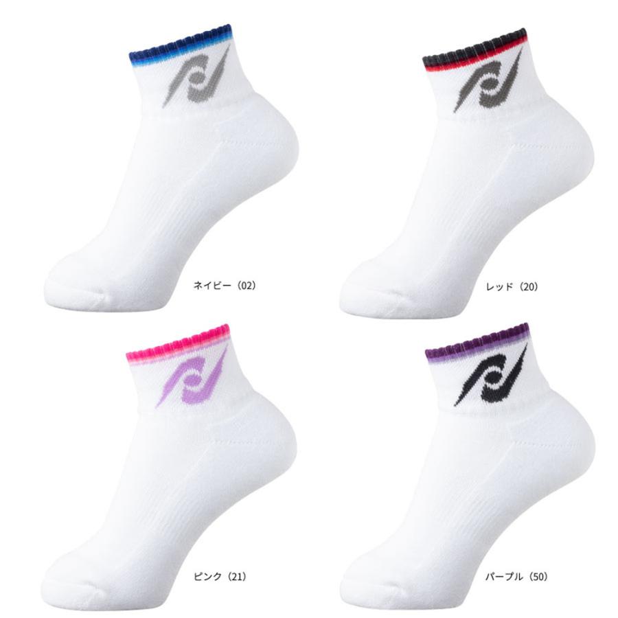 爆買いセールニッタク Nittaku ミンカルソックス5 抗菌防臭 NW−2704 NW2704 レギュラー丈 卓球 吸汗速乾 ソックス レッド ウエア TSP 卓球ソックス