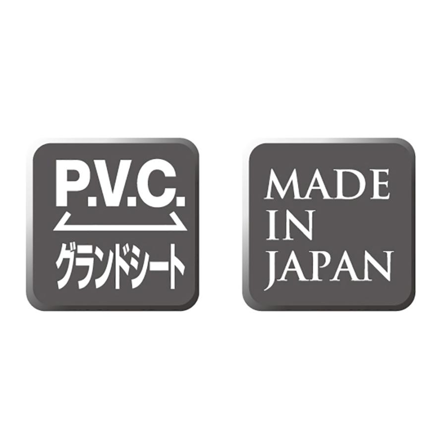 小川キャンパル OGAWA CAMPAL PVCマルチシート 270×270用 1405 :OGW-1405-:SPG スポーツパレットゴトウ -  通販 - Yahoo!ショッピング