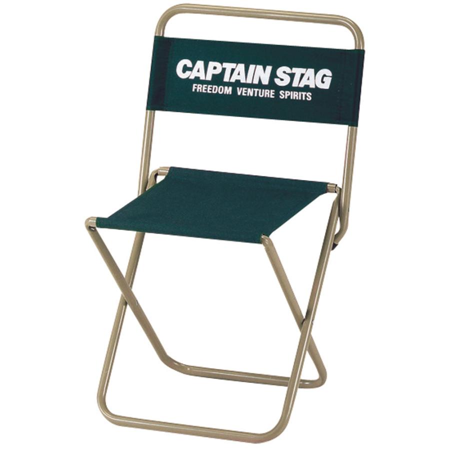 CAPTAIN STAG（キャプテンスタッグ） CAPTAIN STAG CSレジャーチェア