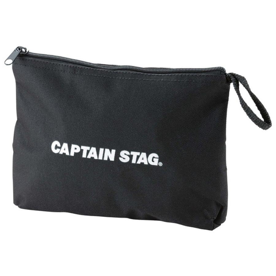 CAPTAIN STAG キャプテンスタッグ カマド スマートグリル B6型 3段調節 UG−43 UG43｜spg-sports｜04