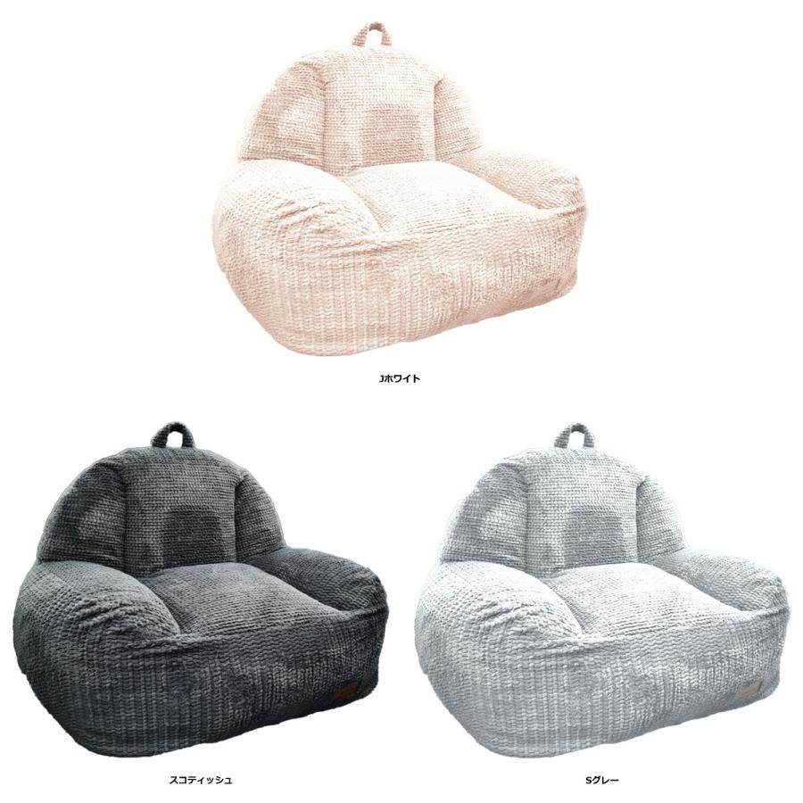 ぼ～んと大きくなる BORN SOFA RC-101 RC101 スコティッシ リコレット RECOLLET ぼ〜んと大きくなる BORN SOFA RC-101 RC101
