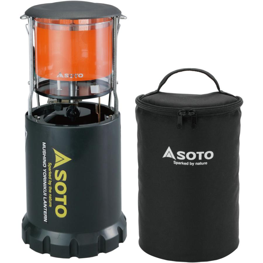 ソト SOTO アウトドア 虫の寄りにくいランタンケースセット ST-233CS  ST233CS SOTO ソト 虫の寄りにくいランタンケースセット ST-233CS ST233CS