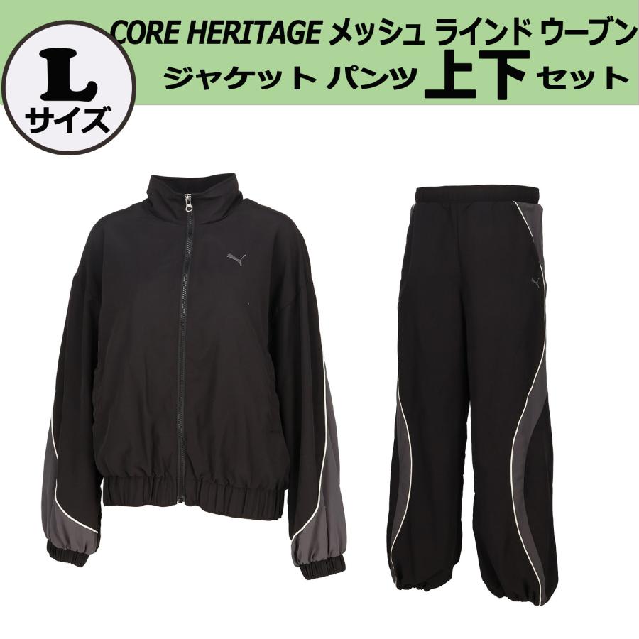 PUMA（プーマ） PUMA CORE HERITAGE メッシュ ラインド ウーブン
