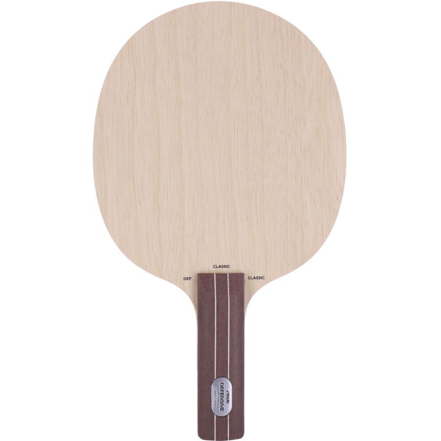 STIGA（スティガ） シェイクラケット ディフェンシブ クラシック