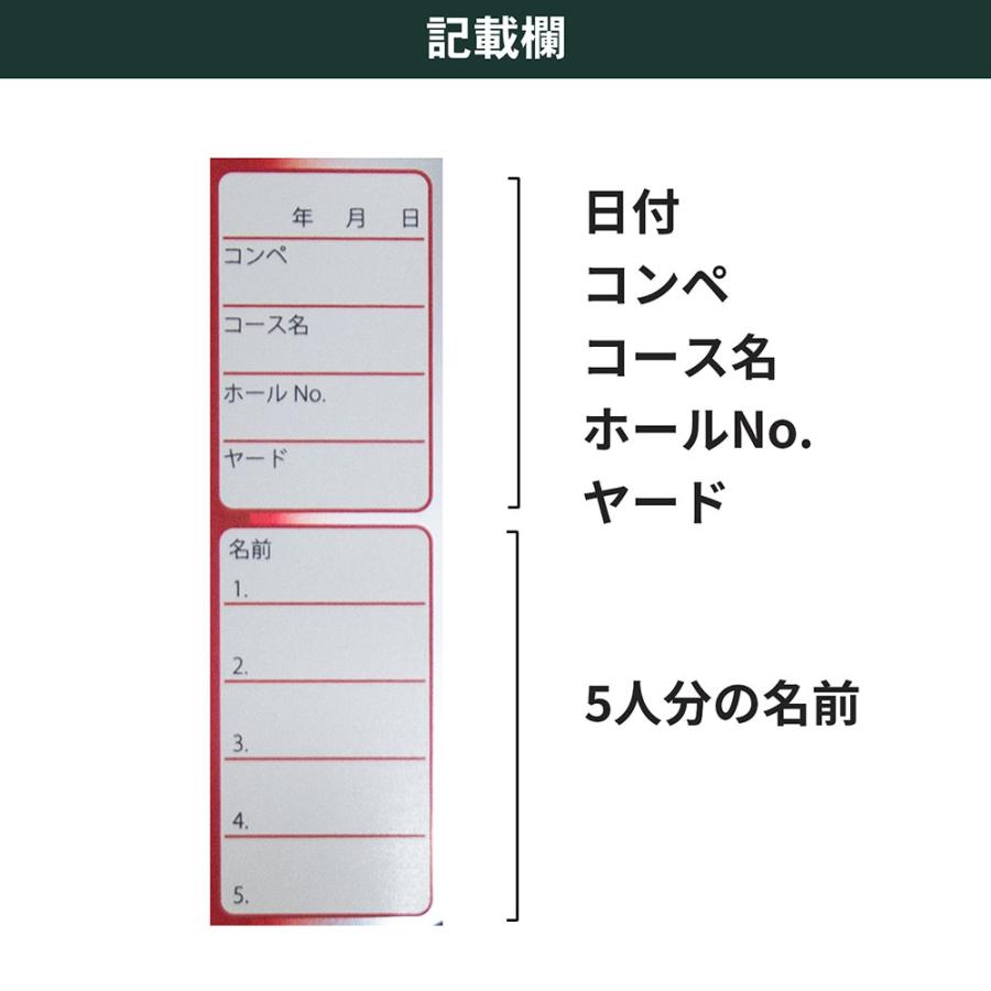 Tabata タバタ コンペ用フラッグ ドラコン用旗×1本 GV0733D｜spg-sports｜02