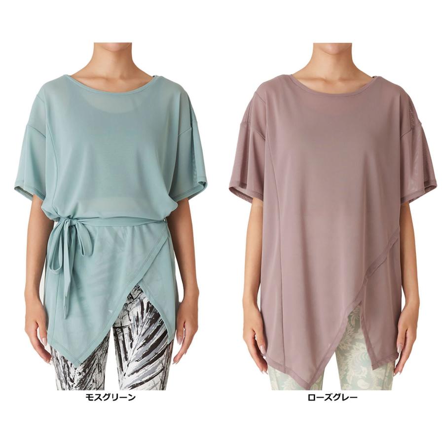 リアルストーン RealStone リラックスフィットショートスリーブトップ 日本製 ヨガ ピラティス トレーニング ジム フィットネス 宅トレ ウエア 5分袖 二の腕カバー ヒップが隠れる丈  RFC022TS Real Stone（リアルストーン） リラックスフィットショートスリーブ