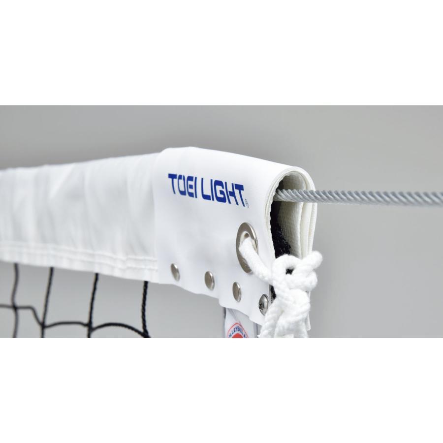 TOEI LIGHT （トーエイライト） バレーボール 器具・備品 バレーボールネット 【ブラック】 B-4093 ネット バレーボールネット メンズ・レディース 男性用・女性用 ブラック 黒 9999 4 {SK} TOEI LIGHT（トーエイライト） バレーボールネット バレーボール