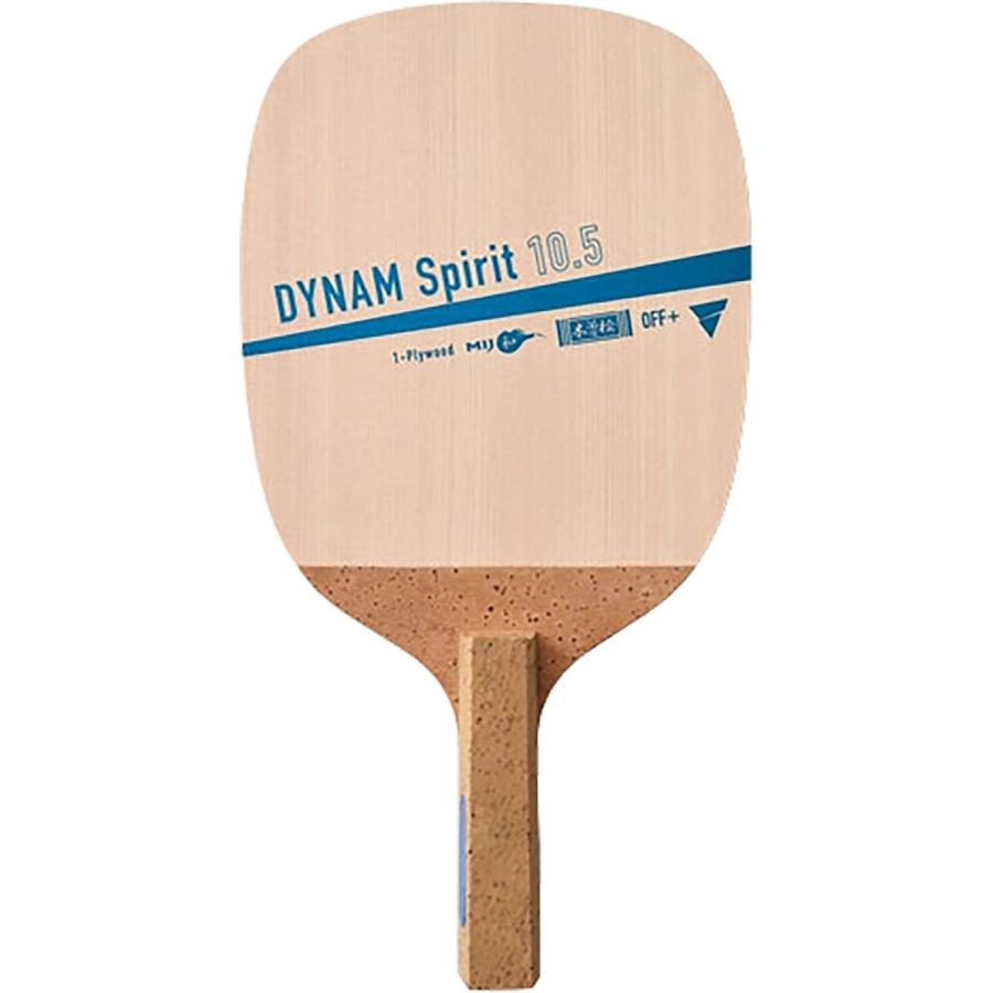 VICTAS（ヴィクタス） ダイナム スピリット 10.5 DYNAM Spirit 