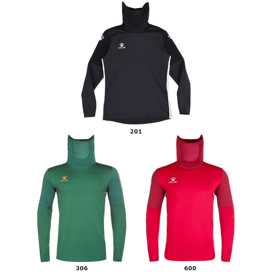 KELME（ケルメ） ケレメ ハイネックトレーニング ストレッチシャツ