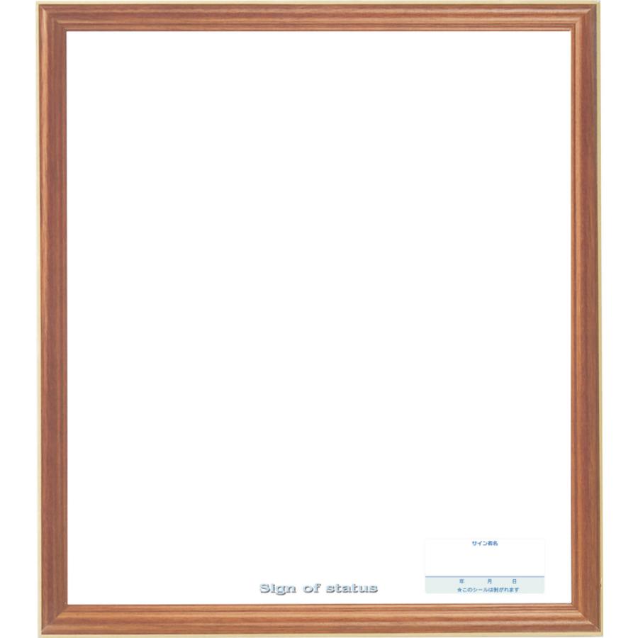 UNIX（ユニックス） 額色紙 白無地 スポーツ 記念品 メッセージ