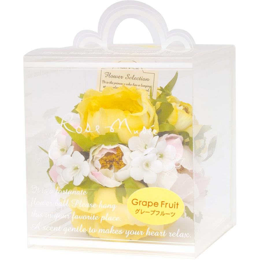 フラワーボール グレープフルーツの香り Ro 09gr Ro09gr Vac Ro09gr Spg スポーツパレットゴトウ 通販 Yahoo ショッピング