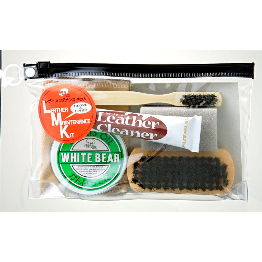 【ロット販売：入り数6】 WHITE BEAR(ホワイトベアー) レザーメンテナンスキット アウトドア 手入れ修理用具 (50w) ホワイトベアー WHITE BEAR レザーメンテナンスキット 6個セット お