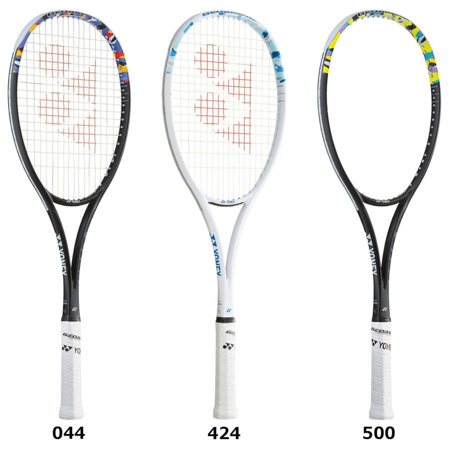 【美品】YONEX ジオブレイク50s 軟式用テニスラケット　中学生高校生部活用 YONEX（ヨネックス） ジオブレイク50S ラケット フレームのみ パワー