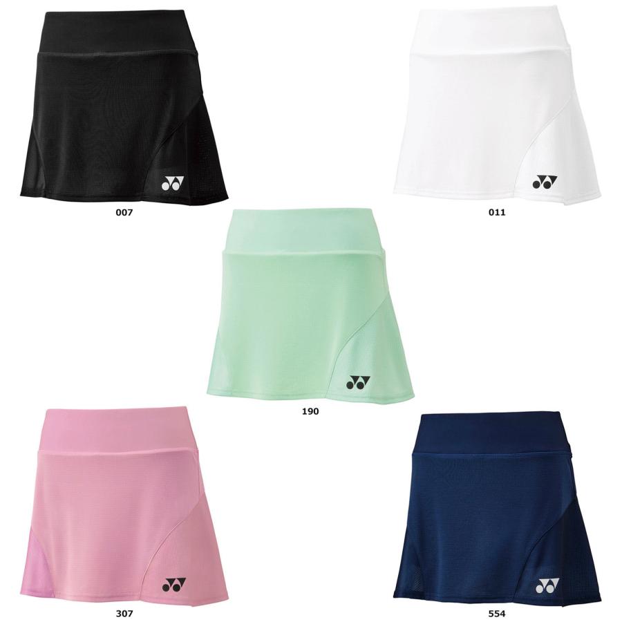 YONEX（ヨネックス） ウィメンズスカート インナースパッツ付 26153