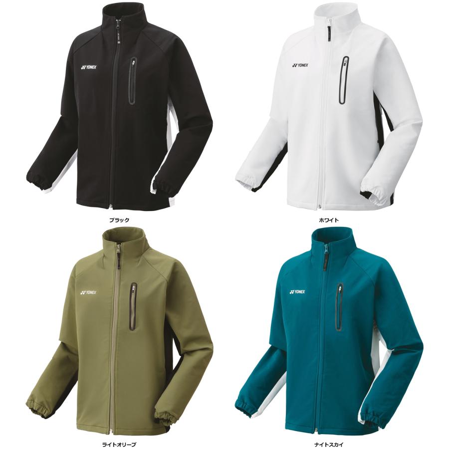 ヨネックス YONEX テニス ウィメンズウォームアップシャツ ジャケット ジャージ ジャンパー アウター トップス 練習 トレーニング 吸汗 速乾 部活 クラブ 学生 学校 レディース  57083 YONEX（ヨネックス） ウィメンズウォームアップシャツ ジャケット