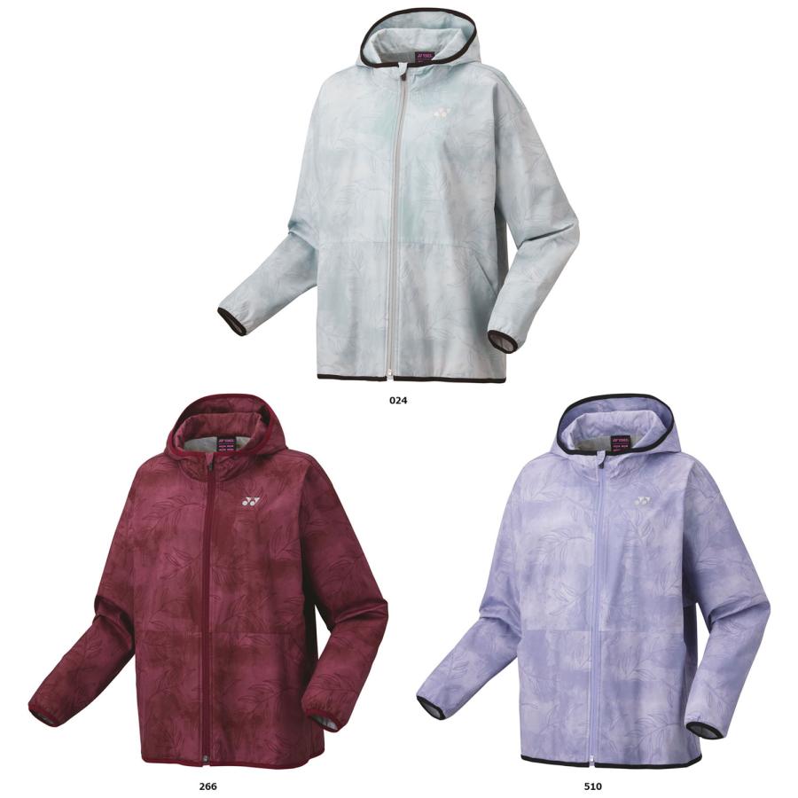 ヨネックス YONEX テニス ウィメンズ裏地付ウィンドウォーマーパーカー  78075 YONEX（ヨネックス） ウィメンズ裏地付ウィンドウォーマーパーカー