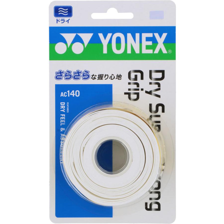 Yonex ヨネックス ドライスーパーストロンググリップ 3本入 AC140 ホワイト :YY-AC140-011:SPG スポーツパレットゴトウ -  通販 - Yahoo!ショッピング