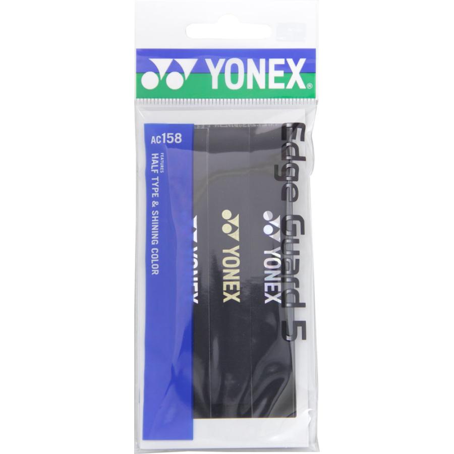 Yonex ヨネックス エッジガード5 超新作 AC158 ブラック 誕生日プレゼント ラケット3本分
