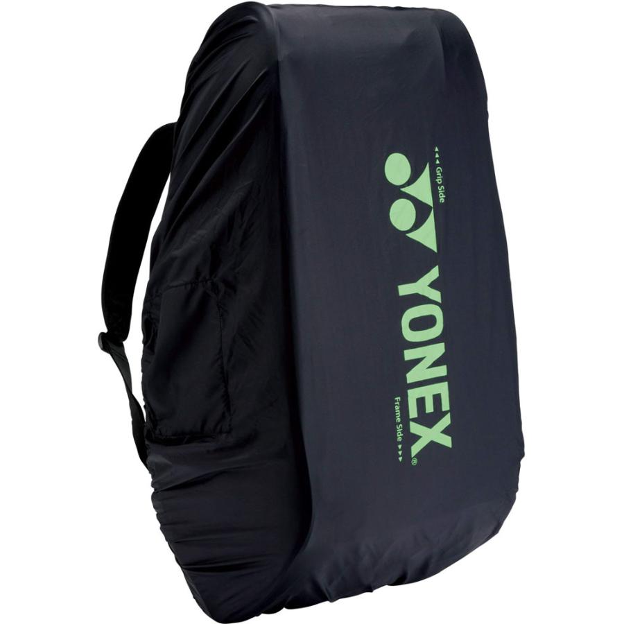 YONEX（ヨネックス） レインカバー ラケットバッグ用 雨除け バッグ