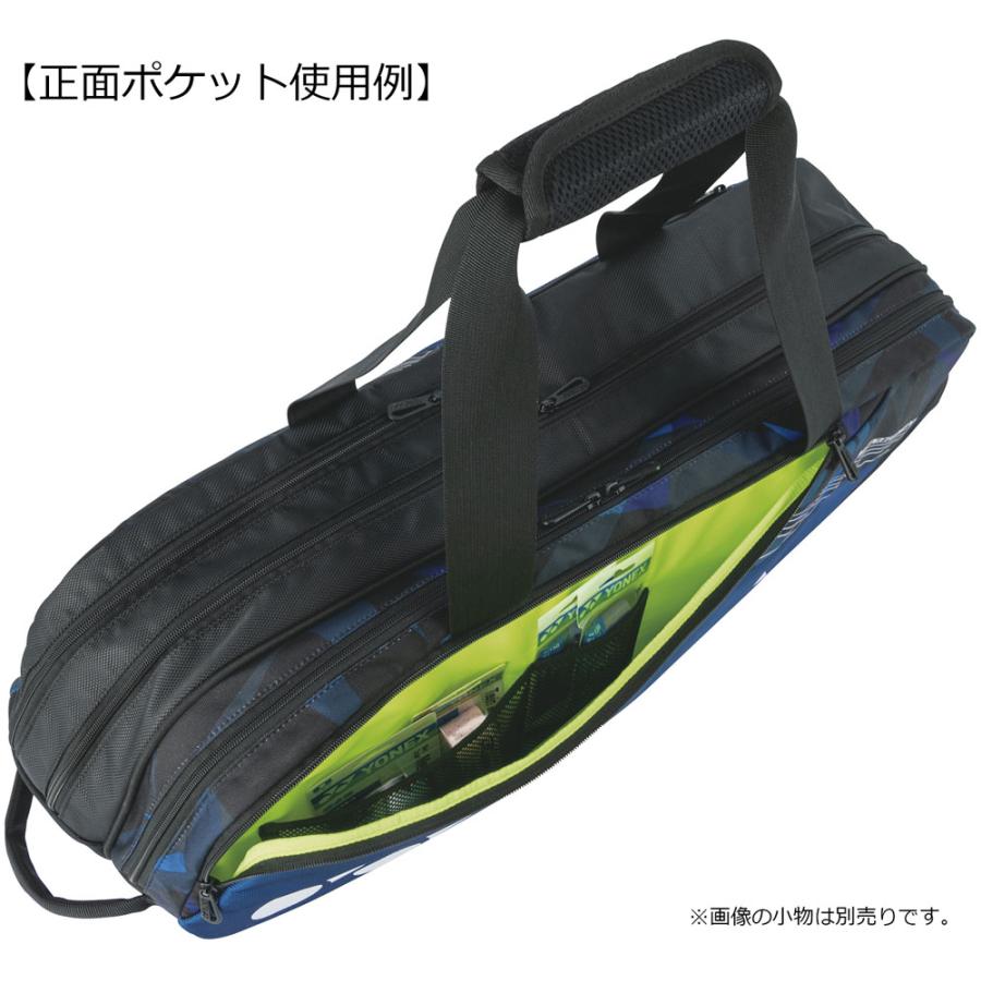 Yonex ヨネックス ラケットバッグ トーナメントバッグ テニス2本用 BAG2201W ファインブルー｜spg-sports｜02