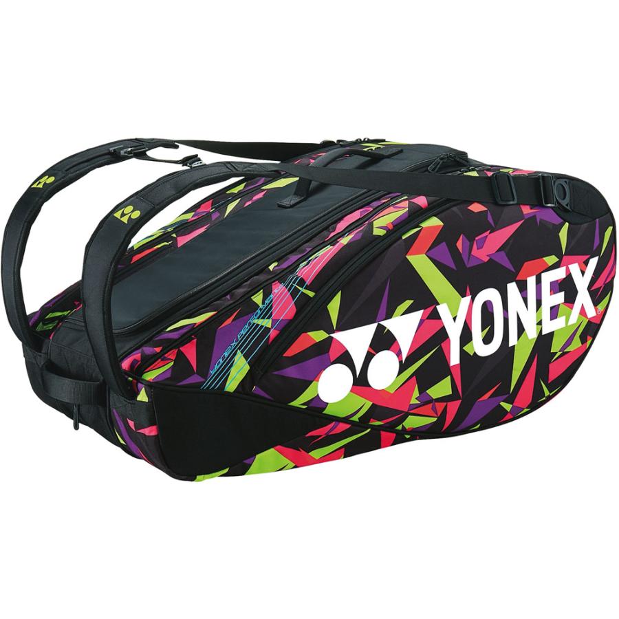 Yonex ヨネックス ラケットバッグ9 テニス9本用 ラケットケース 