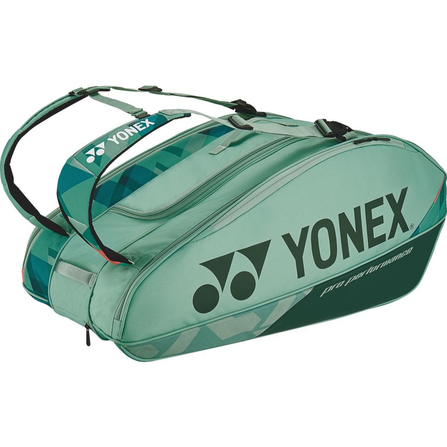 Yonex ヨネックス ラケットバッグ9 テニス9本用 BAG2402N｜spg-sports｜03