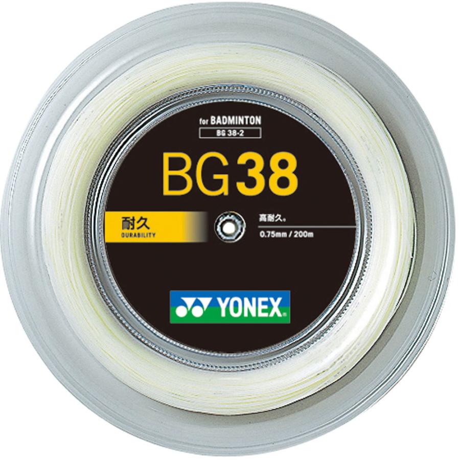 Yonex 最大96％オフ！ オンライン限定商品 ヨネックス BG38 ホワイト 200m BG382