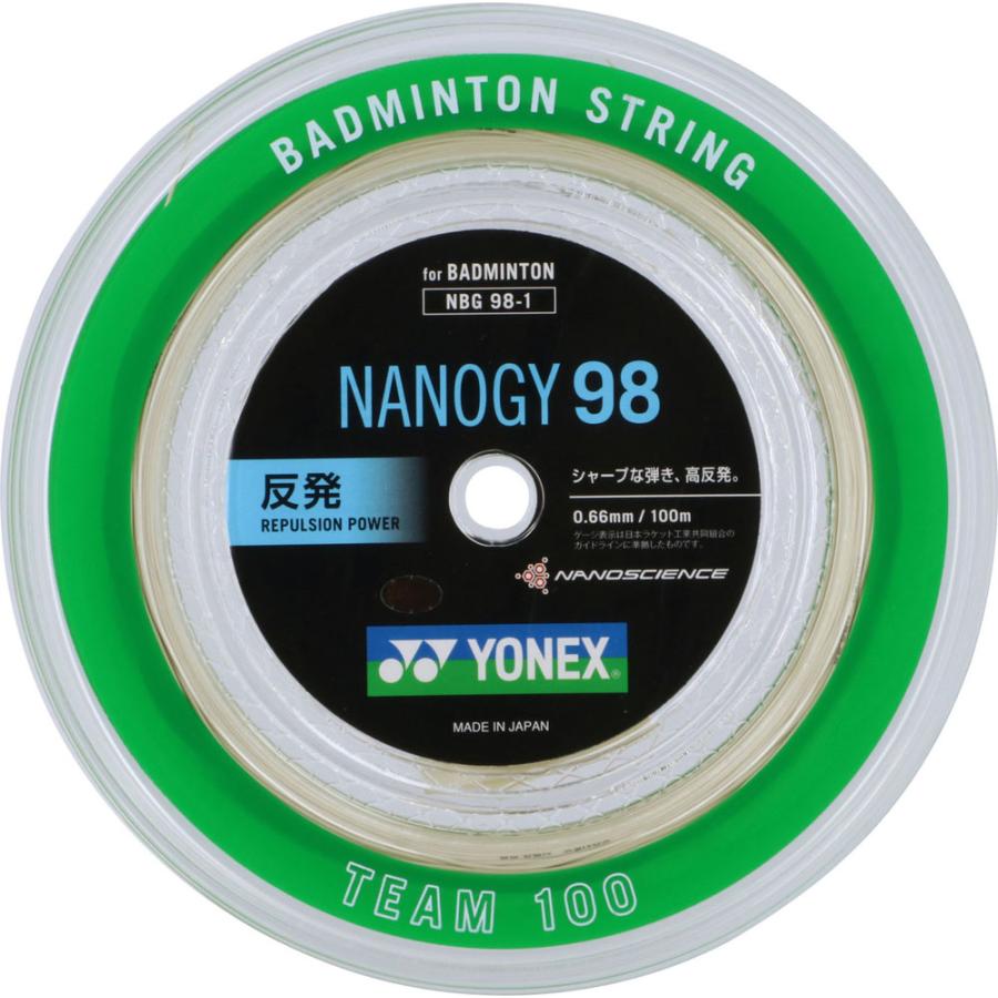 Yonex ヨネックス バドミントン用ガット　ナノジー98　100mロール NBG981 コスミックゴールド
