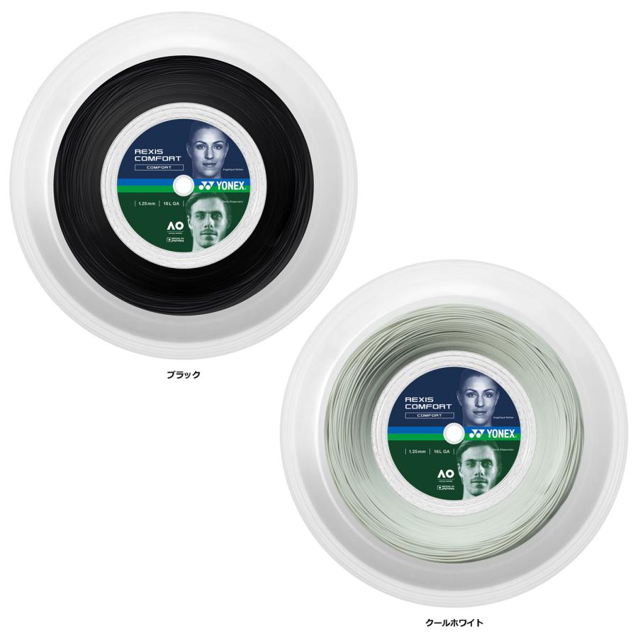 ヨネックス メンズ レディース レクシスコンフォート125(200m) テニス アクセサリー 競技 ガット FRF製法 プラズマ照射 フォルティモ 日本製 ホワイト 白 ブラック 黒 送料無料 YONEX TRCF125R2 YONEX（ヨネックス） レクシスコンフォート125 200m REXIS COMFORT