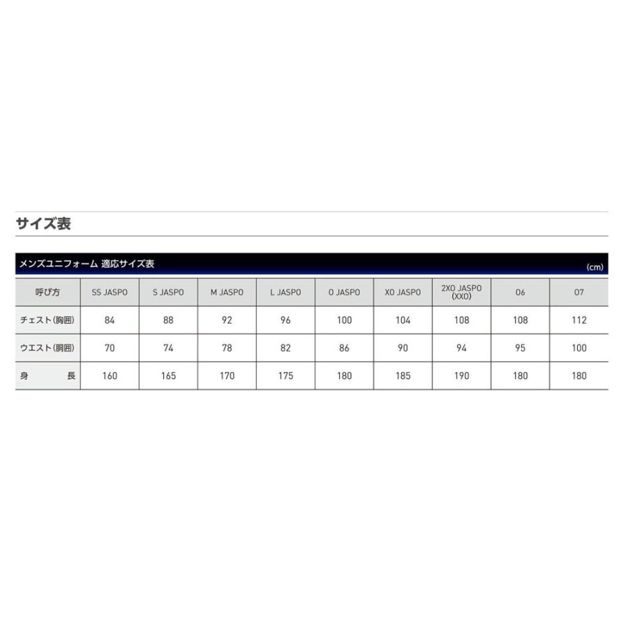 ZETT ゼット 野球 MECHAPAMユニフォーム キルトパンツ 両ヒザ・両尻キルト BU1282QP ホワイト :Z-BU1282QP-1100:SPG スポーツパレットゴトウ - 通販 - ZETT ゼット 野球 MECHAPAMユニフォーム キルトパンツ 両ヒザ・両尻キルト BU1282QP ホワイト :Z-BU1282QP-1100:SPG スポーツパレットゴトウ - 通販 -