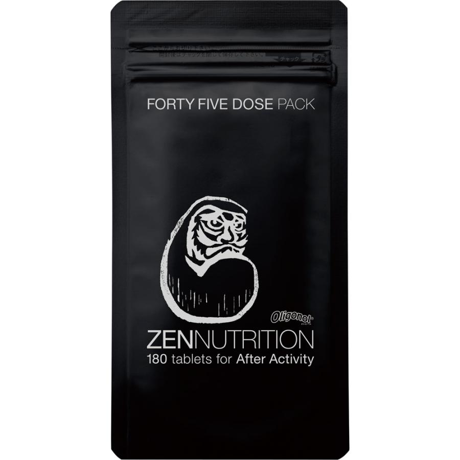 ゼンニュートリション ZEN NUTRITION AFTER ダルマ 180粒 疲れた後