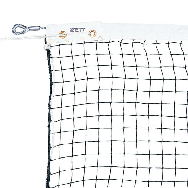 ゼット学校体育 ソフトテニスネットPE45Z 軟式 日本ソフトテニス連盟公認品 収納袋付 部活 体育 学校体育 中学 高校 大学 テニスコート 施設 レクリエーション  ZN5025 ゼット（ZETT） ゼット学校体育 ソフトテニスネットPE45Z 軟式 日本