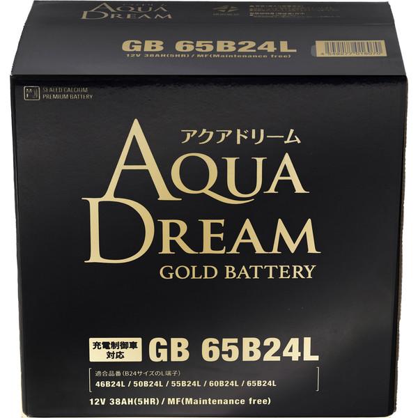 アクアドリーム（AQUA DREAM） GB 65B24L 国産車 充電制御車対応