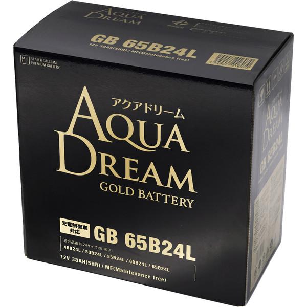 アクアドリーム（AQUA DREAM） GB 65B24L 国産車 充電制御車対応
