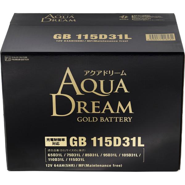 アクアドリームバッテリー155F51 アクアドリーム（AQUA DREAM） 155F51 DB-155F51 ダイヤモンド 国産車