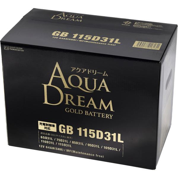 アクアドリーム（AQUA DREAM） GB 115D31L 国産車 充電制御車対応