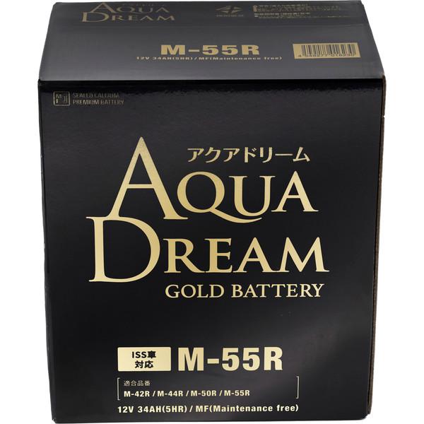 アクアドリーム（AQUA DREAM） GB M-55R 国産車 アイドリングストップ