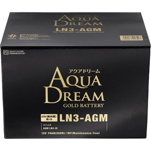 アクアドリーム（AQUA DREAM） AGMバッテリー LN3-AGM 欧州車用DIN規格